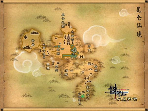 镇魔曲手游