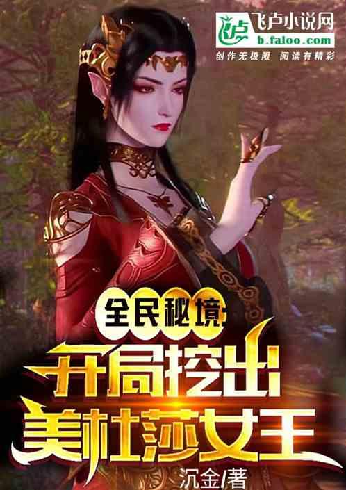 铜仁市生态环境局召开老干部座谈会